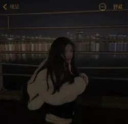 손절하고 싶으면 손절 까