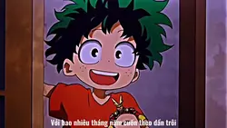 Deku