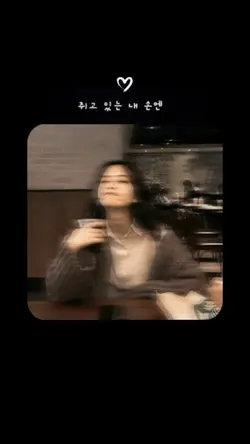 versi blurnya..