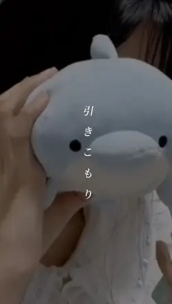 グッパイ宣言