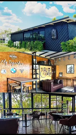 กาแฟหรือแกฟะ