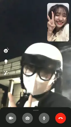 Call Messenger