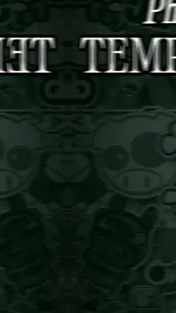 วอเอ๊ะๆแบบใหม่