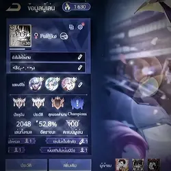 เเนวเกมม [ 10 รูป ]