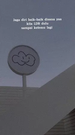 LDR