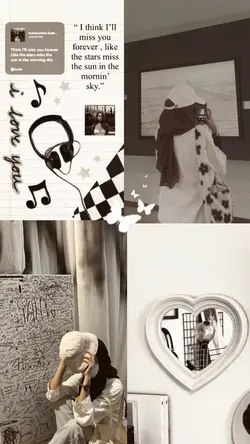 aesthetic lyrics 