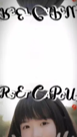 มีหวานใจกันรึยัง:555