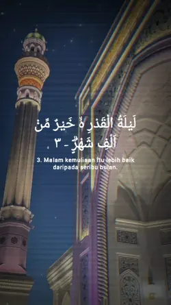 surah al qadar, lag 