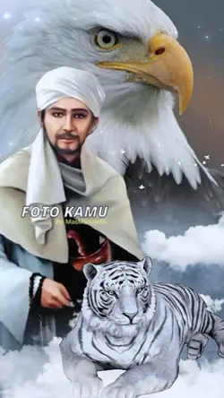 Macan Putih & Elang