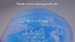 슬픈 명언 모음