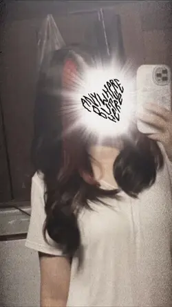🥺