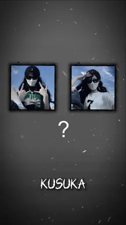 Dua2nya sama2 kusuka