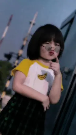 Kane gak nih?