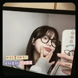 estetik lyrics
