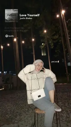 Spotify lirik