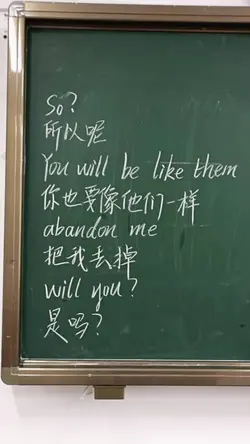 postcard: lần cuối