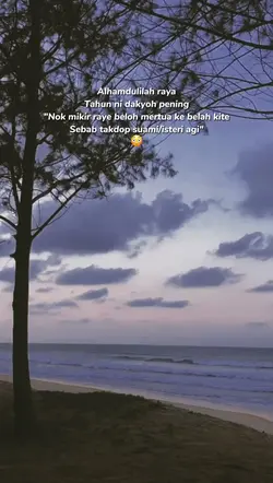Raya😳 