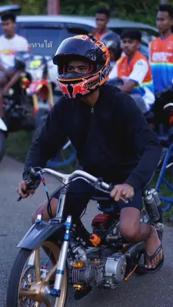 Drag race