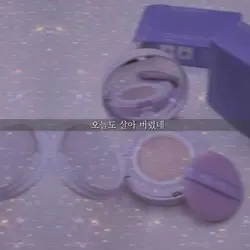 내용이 너무 슬프네요 ㅠ