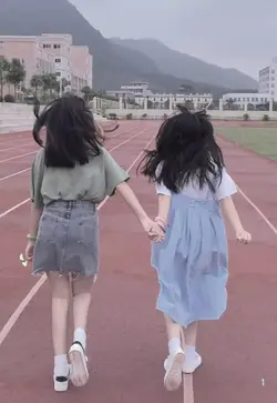 best friend forever 