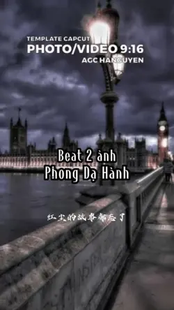 Beat 2 ảnh