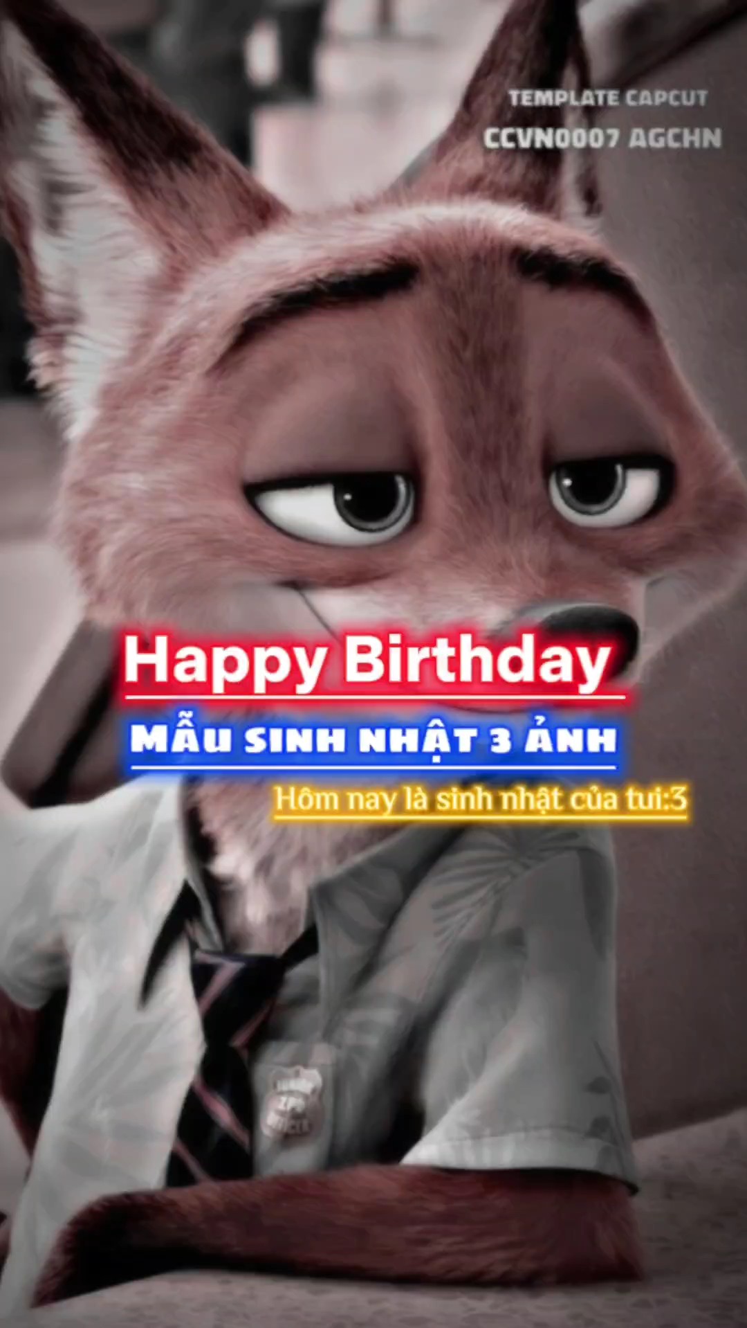 生日快乐 