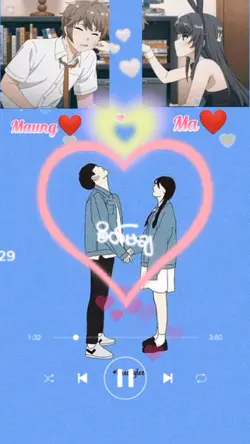 မနဲ့မောင်ရပါပီနော်..