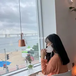 너를 조금도 남자로 느껴본 적 없어