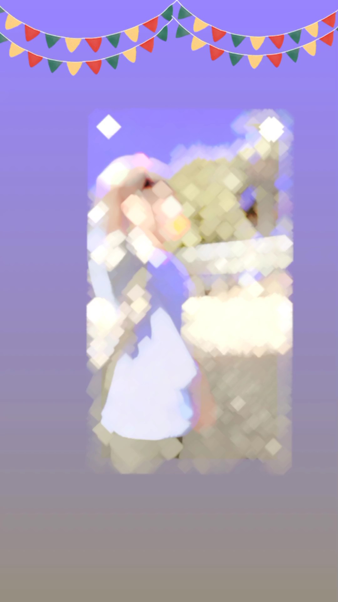 ចាំផ្លូវអូនមកលេង