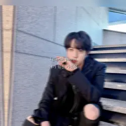 내가 힘을 가졌어