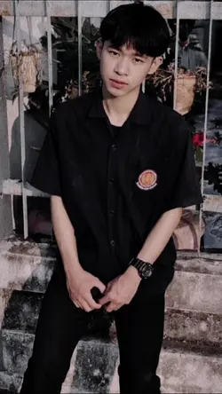 กูเป็นนักศึกษา