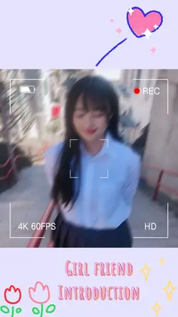 밸런타인 💗