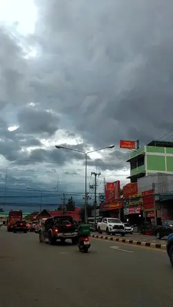 การเดินทาง