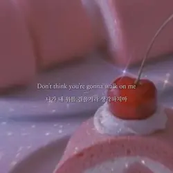 늦게 올려서 죄송합니다...