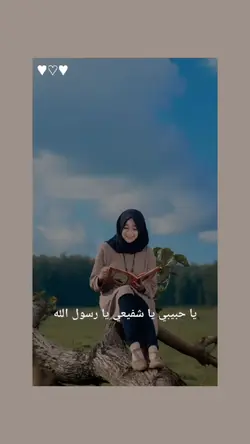 Assalamualaikum