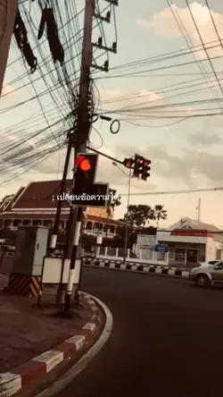 ฝากติดตามด้วยนะ