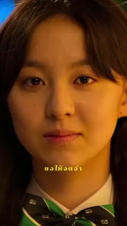 งานเต้นรำ 