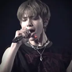 bite me ver guitar