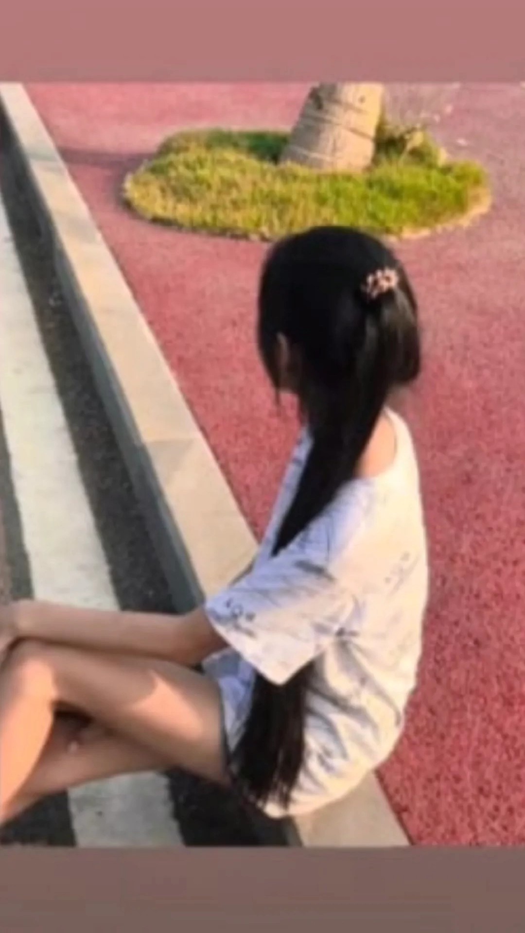 เศร้า