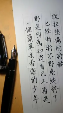 thực hiện ước mơ