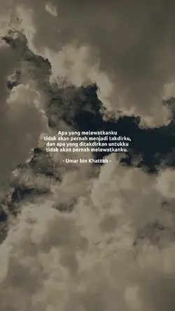 Umar bin Khattab 