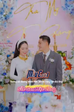 Sắt Son Một Lòng