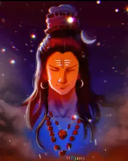 ஓம் நமசிவாய