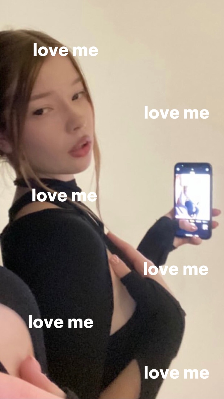 love me❤️