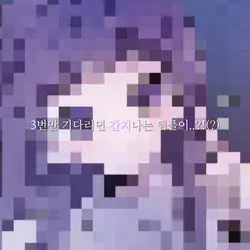 죠죠의 기묘한 모험