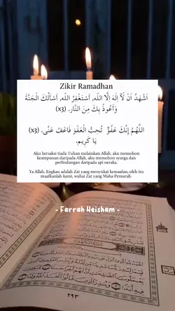 Zikir Ramadhan