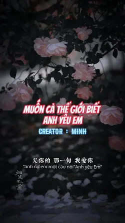 [4 ảnh] nhạc trung 🫠