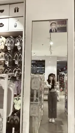 filter estetik