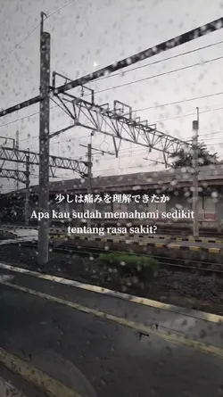 rasa sakit