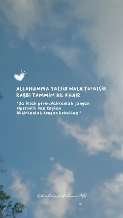 Permudahkanlah